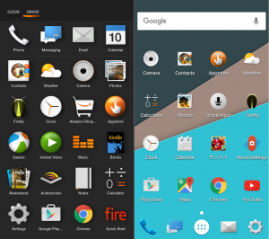 firephone_launcher