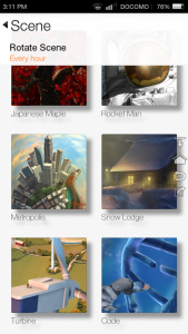 Screenshot_2015-12-21-15-11-12